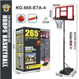 OBL10345531 - Basketball board / basketball