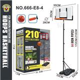 OBL10345532 - Basketball board / basketball