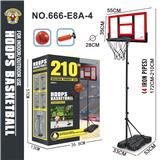 OBL10345533 - Basketball board / basketball