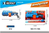 OBL10345546 - Soft bullet gun / Table Tennis gun