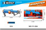 OBL10345548 - Soft bullet gun / Table Tennis gun
