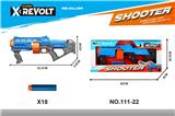 OBL10345549 - Soft bullet gun / Table Tennis gun
