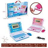 OBL10345556 - Learningmachine