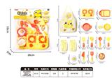 OBL10345558 - Puzzle