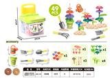 OBL10345559 - Puzzle
