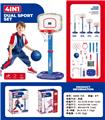 OBL10345561 - Basketball board / basketball