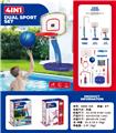 OBL10345563 - Basketball board / basketball