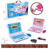 OBL10345576 - Learningmachine