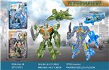 OBL10345579 - Deformed toy