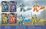 OBL10345582 - Deformed toy