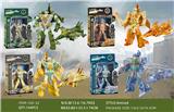 OBL10345583 - Deformed toy