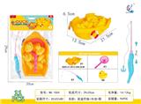 OBL10345591 - 钓鸭+水池+船