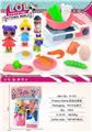 OBL10345597 - Kitchenware / tableware / tea