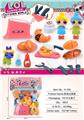 OBL10345599 - Kitchenware / tableware / tea