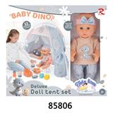 OBL10345615 - 12寸公仔+恐龙帐篷