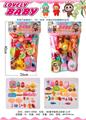OBL10345625 - 2款豪华餐具过家家+拉布布套装混装