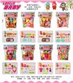 OBL10345626 - 餐具/饰品/医具/汉堡/花园+拉布布公仔 8款混装
