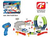 OBL10345629 - Remote control railway