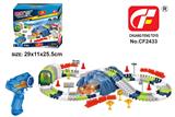 OBL10345631 - Remote control railway