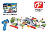 OBL10345632 - Remote control railway