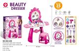 OBL10345656 - Beauty set