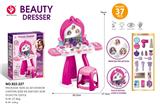 OBL10345657 - Beauty set