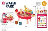 OBL10345659 - Kitchenware / tableware / tea