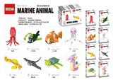 OBL10345666 - Puzzle