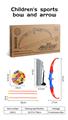 OBL10345686 - Bow and arrow