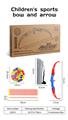 OBL10345688 - Bow and arrow