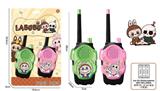 OBL10345691 - Toyphone/interphone
