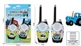 OBL10345693 - Toyphone/interphone