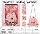 OBL10345694 - cosmetic