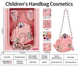 OBL10345695 - cosmetic