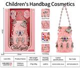 OBL10345696 - cosmetic