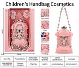 OBL10345698 - cosmetic