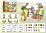OBL10345706 - Puzzle