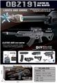 OBL10345715 - QBZ191( 二色湿装)