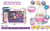 OBL10345756 - cosmetic