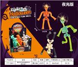 OBL10345759 - Othertoys