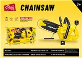 OBL10345764 - TOOL SERIES