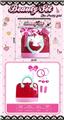 OBL10345776 - Beauty set