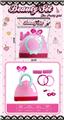 OBL10345777 - Beauty set
