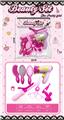 OBL10345778 - Beauty set