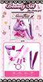 OBL10345779 - Beauty set