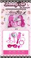 OBL10345783 - Beauty set