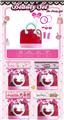 OBL10345785 - Beauty set