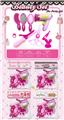 OBL10345787 - Beauty set