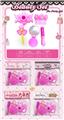 OBL10345791 - Beauty set