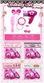 OBL10345792 - Beauty set